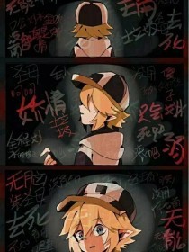 有资源导航5秒正在进入